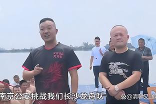 效率不高！塔图姆半场14中5拿到16分 正负值-16