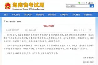 开云官方在线登录入口手机版截图2